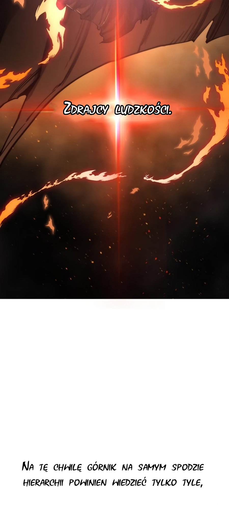 Doom Breaker Vol. 1 Ch. 6 第7页