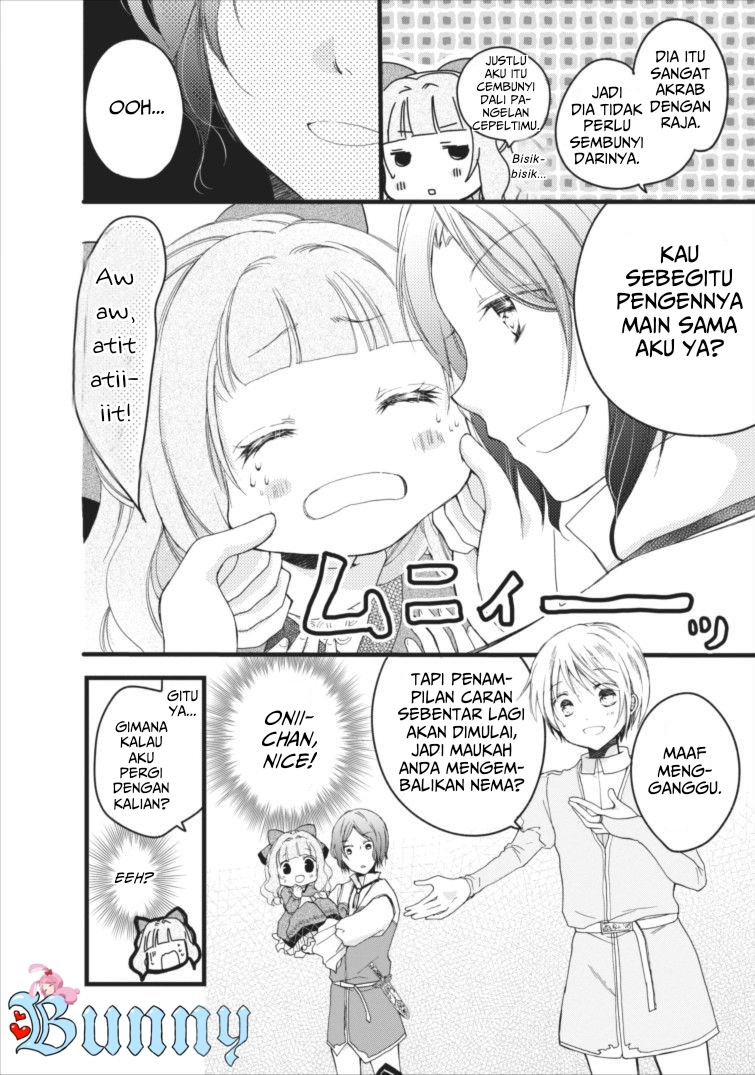 Isekai de Mofumofu Nadenade Suru Tame ni Ganbattemasu. Kunjungan Ke Sekolah Kakak-kakakku! 第19页