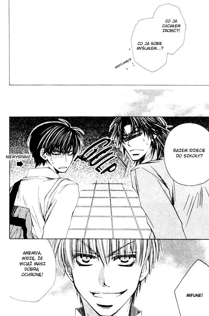 Reverse!? Vol. 1 Ch. 2 第19页