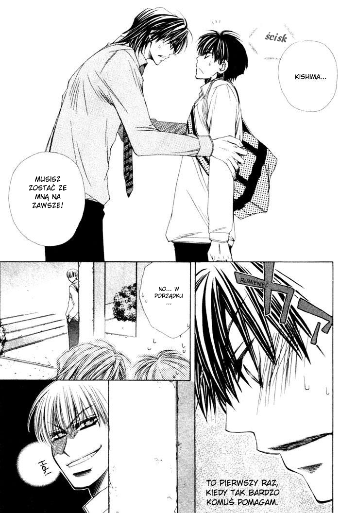 Reverse!? Vol. 1 Ch. 2 第6页