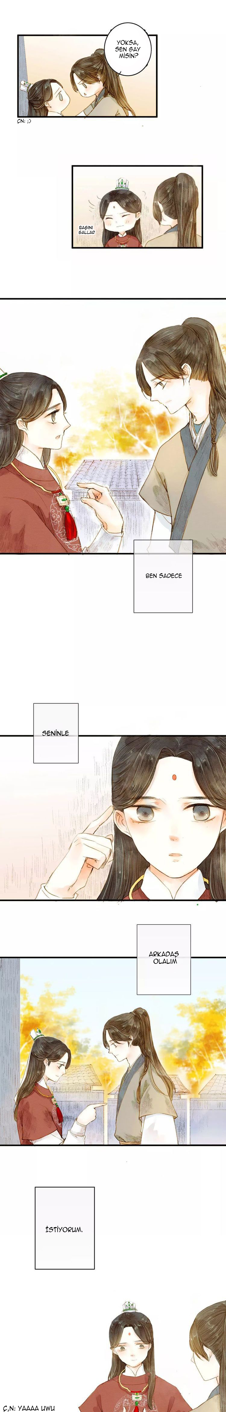 As Lovely as the Peach Blossoms Ch. 1 第11页