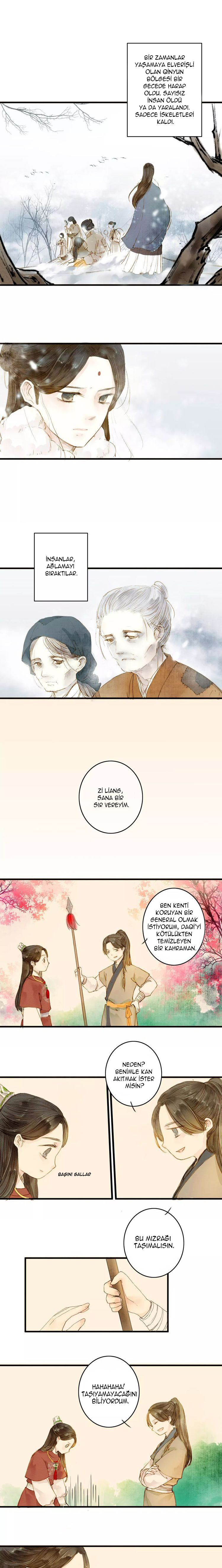 As Lovely as the Peach Blossoms Ch. 1 第13页
