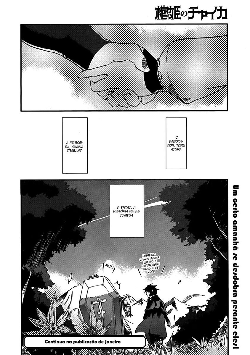 Chaika: The Coffin Princess A Garota que Carrega um Caixão 第69页