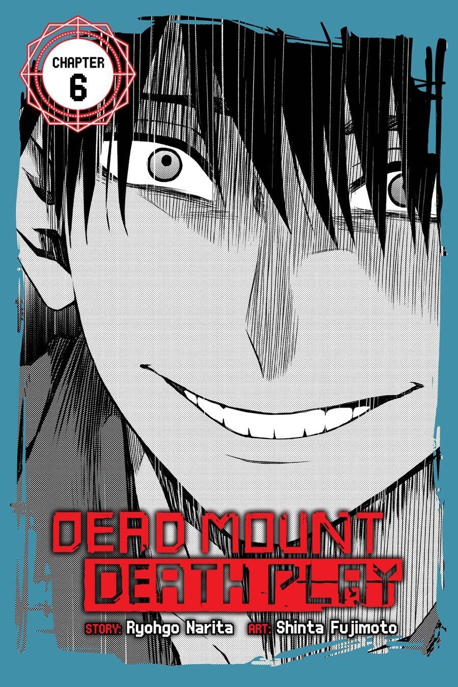 Dead Mount Death Play Vol. 1 Ch. 6 第2页