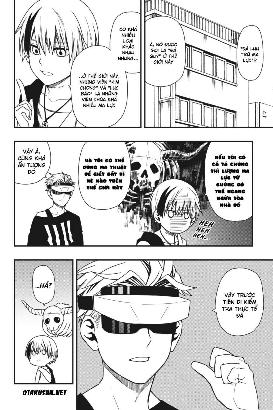 Dead Mount Death Play Vol. 1 Ch. 6 第14页