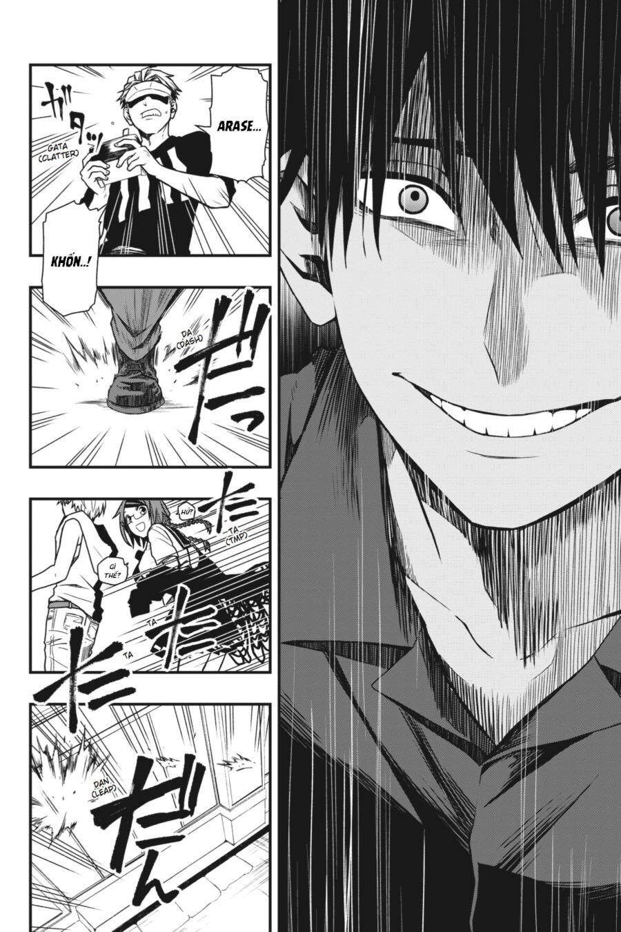 Dead Mount Death Play Vol. 1 Ch. 6 第18页