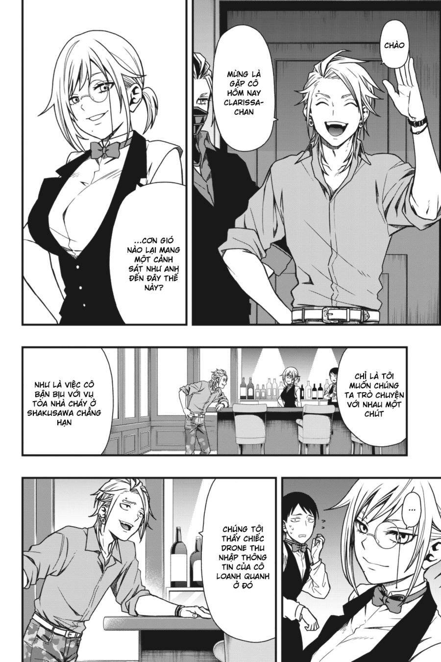 Dead Mount Death Play Vol. 1 Ch. 6 第20页