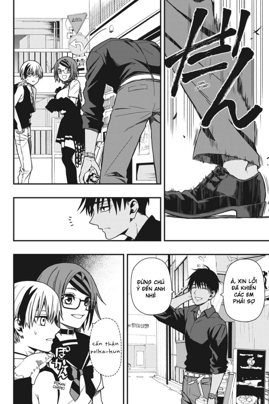 Dead Mount Death Play Vol. 1 Ch. 6 第22页