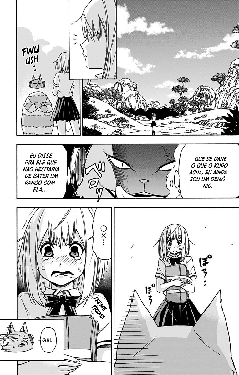 Pochi Kuro Vol. 1 Ch. 2 第11页