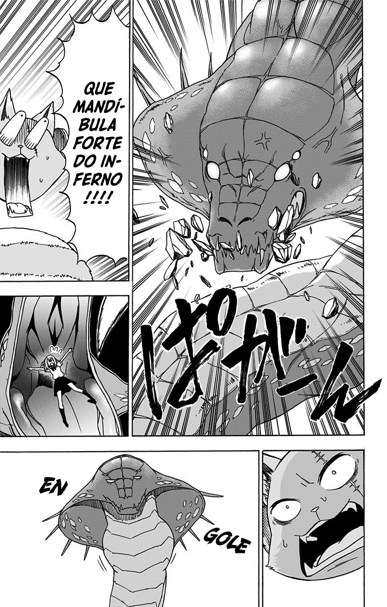 Pochi Kuro Vol. 1 Ch. 2 第16页