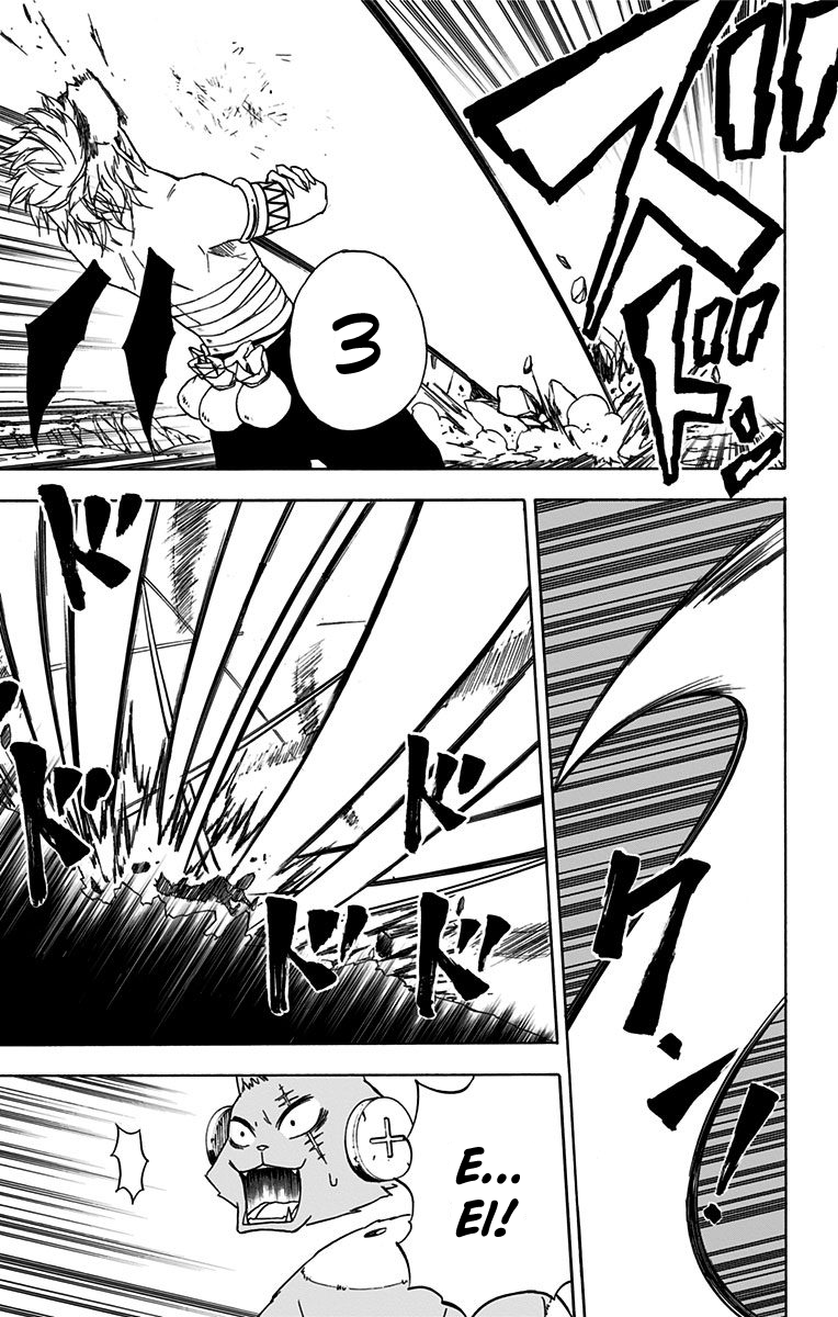 Pochi Kuro Vol. 1 Ch. 2 第22页