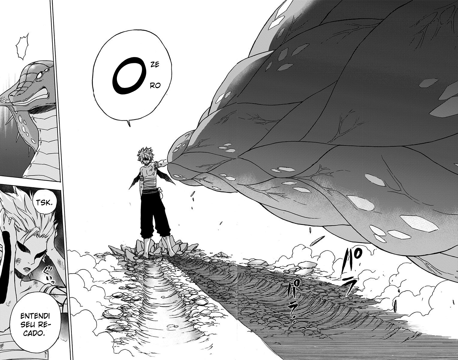Pochi Kuro Vol. 1 Ch. 2 第25页