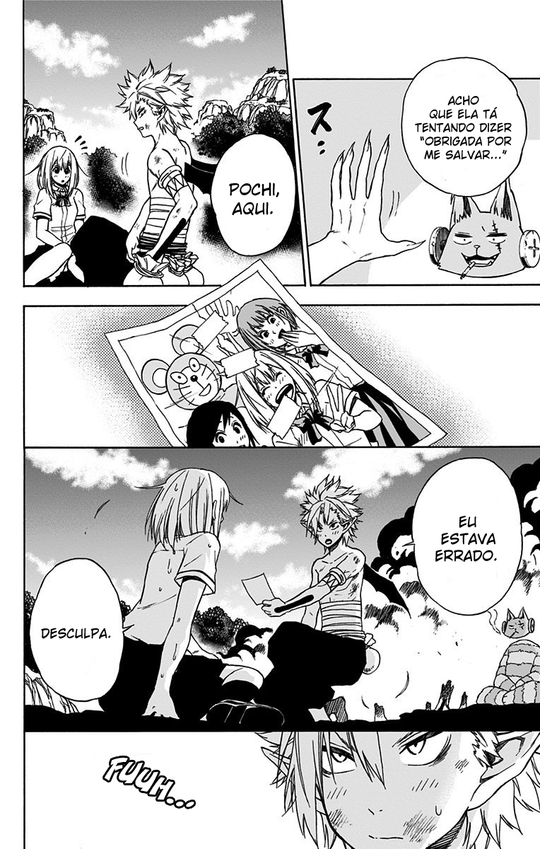 Pochi Kuro Vol. 1 Ch. 2 第32页