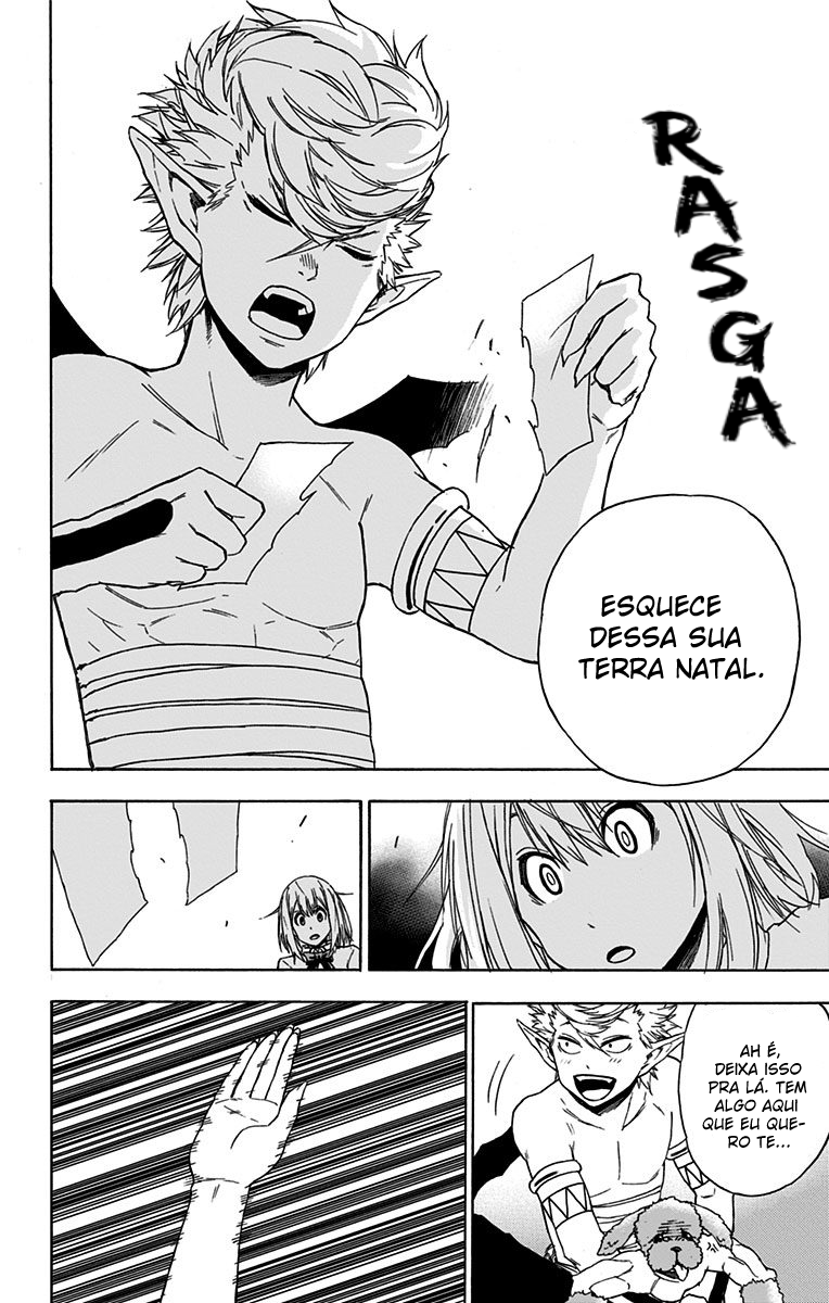 Pochi Kuro Vol. 1 Ch. 2 第7页