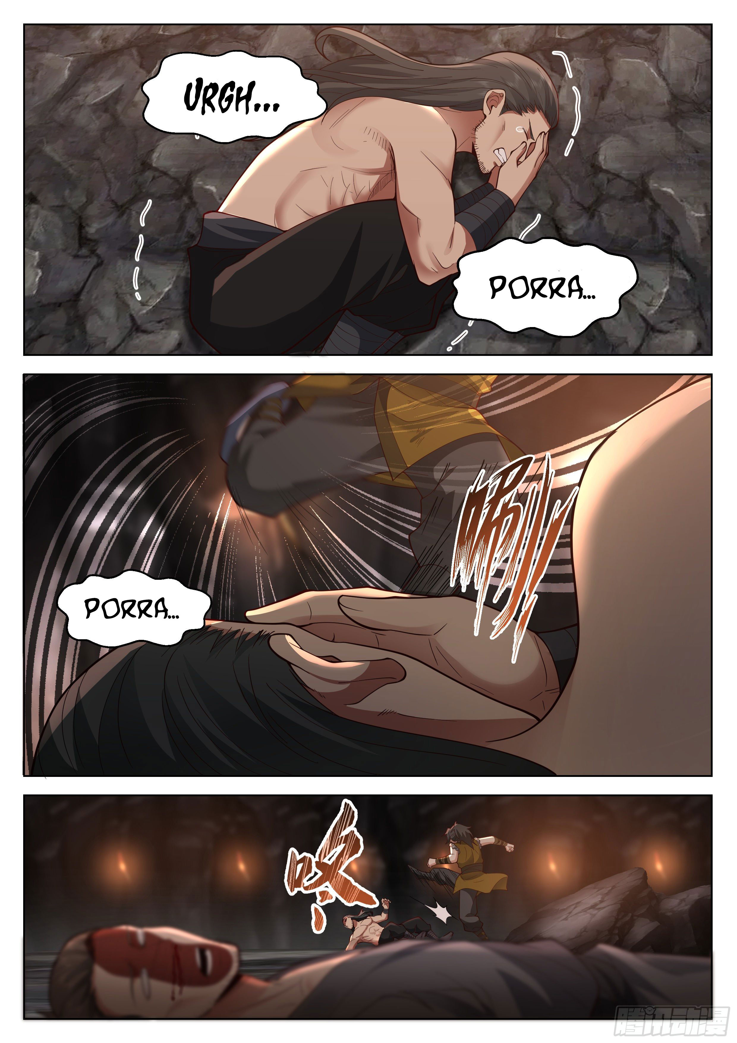 Ren Dao Da Sheng Ch. 1 第11页