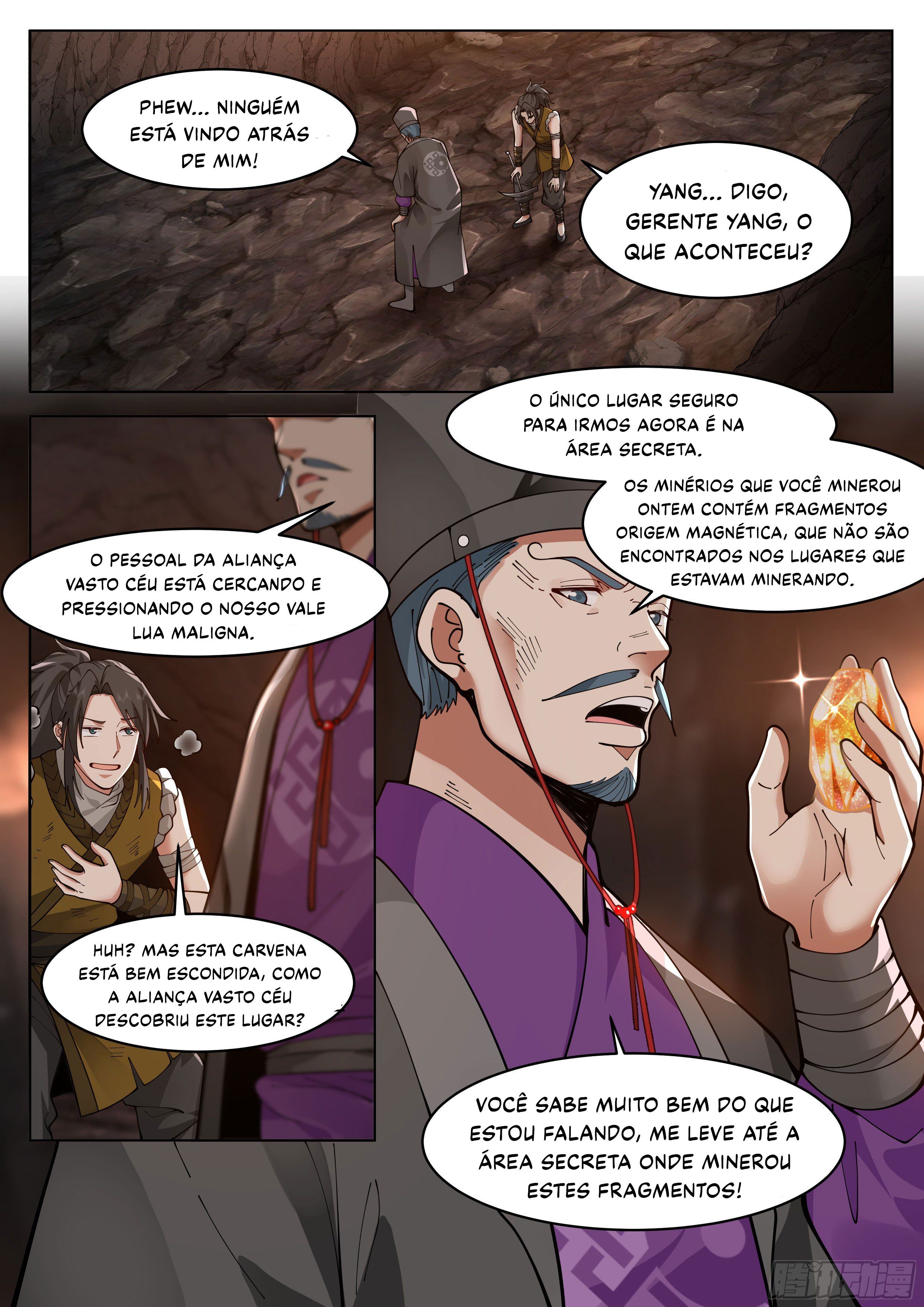 Ren Dao Da Sheng Ch. 1 第16页