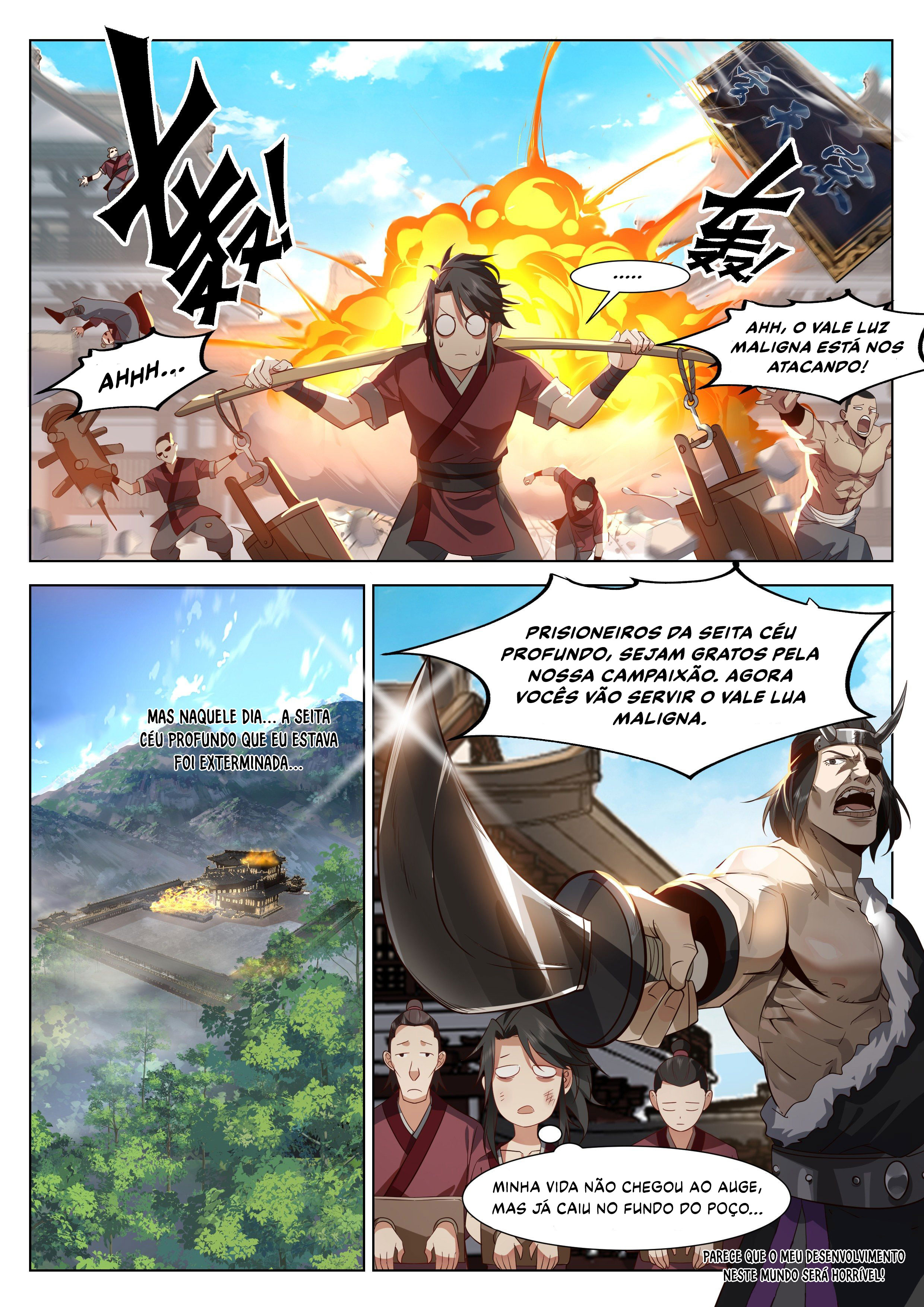 Ren Dao Da Sheng Ch. 1 第4页
