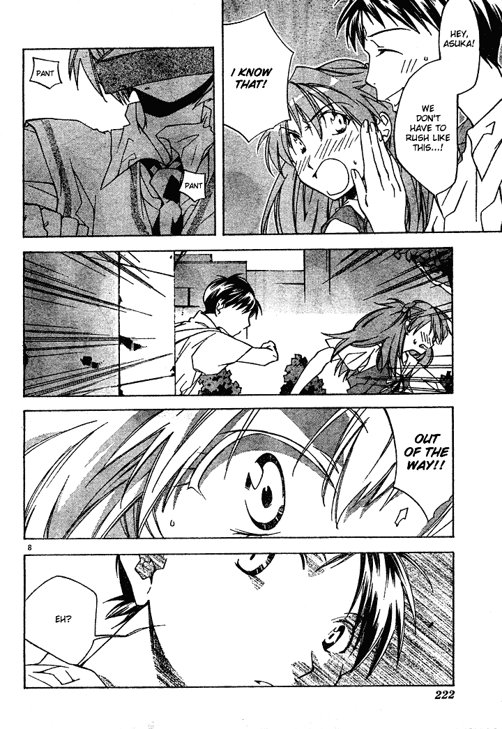 Neon Genesis Evangelion: Angelic Days Transfer Student 第11页