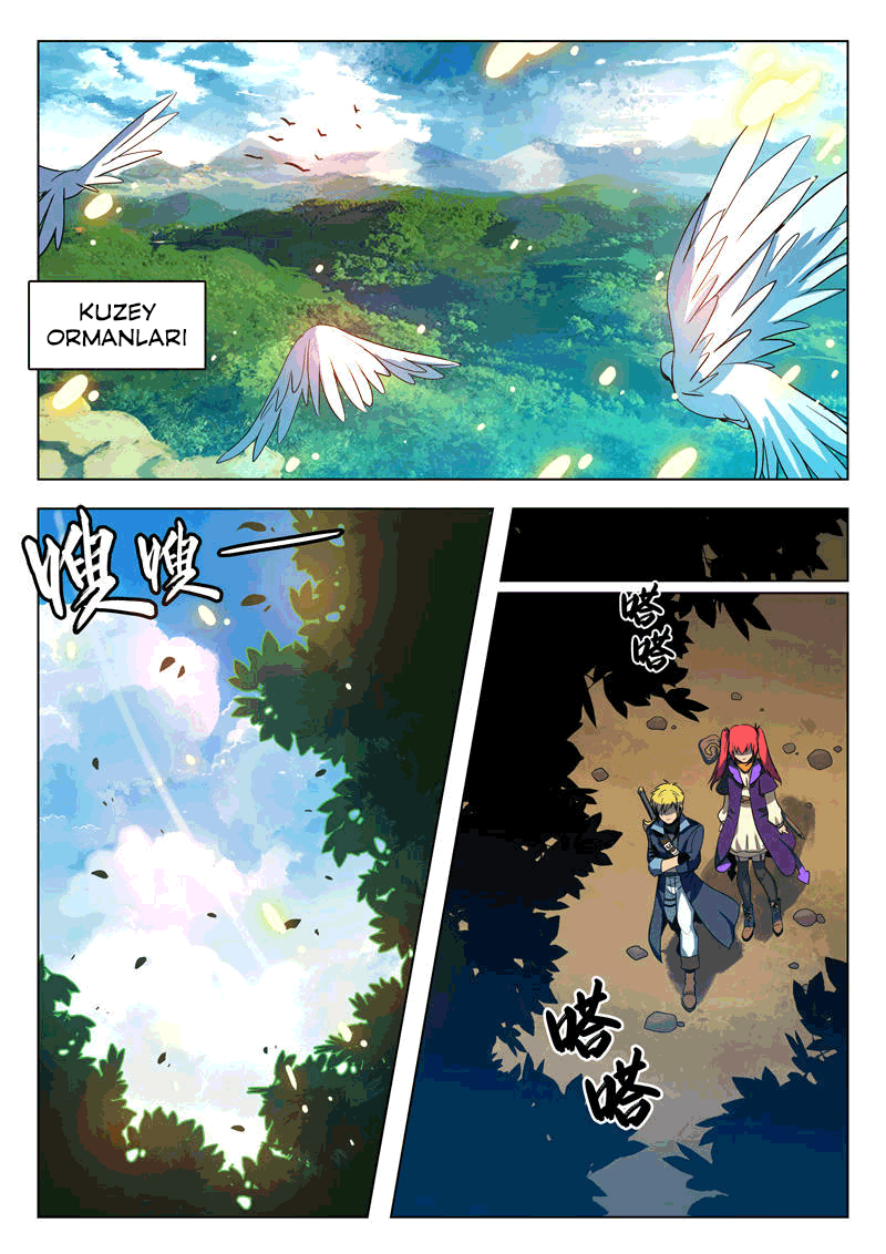 Dragon Dance Ch. 3 第4页