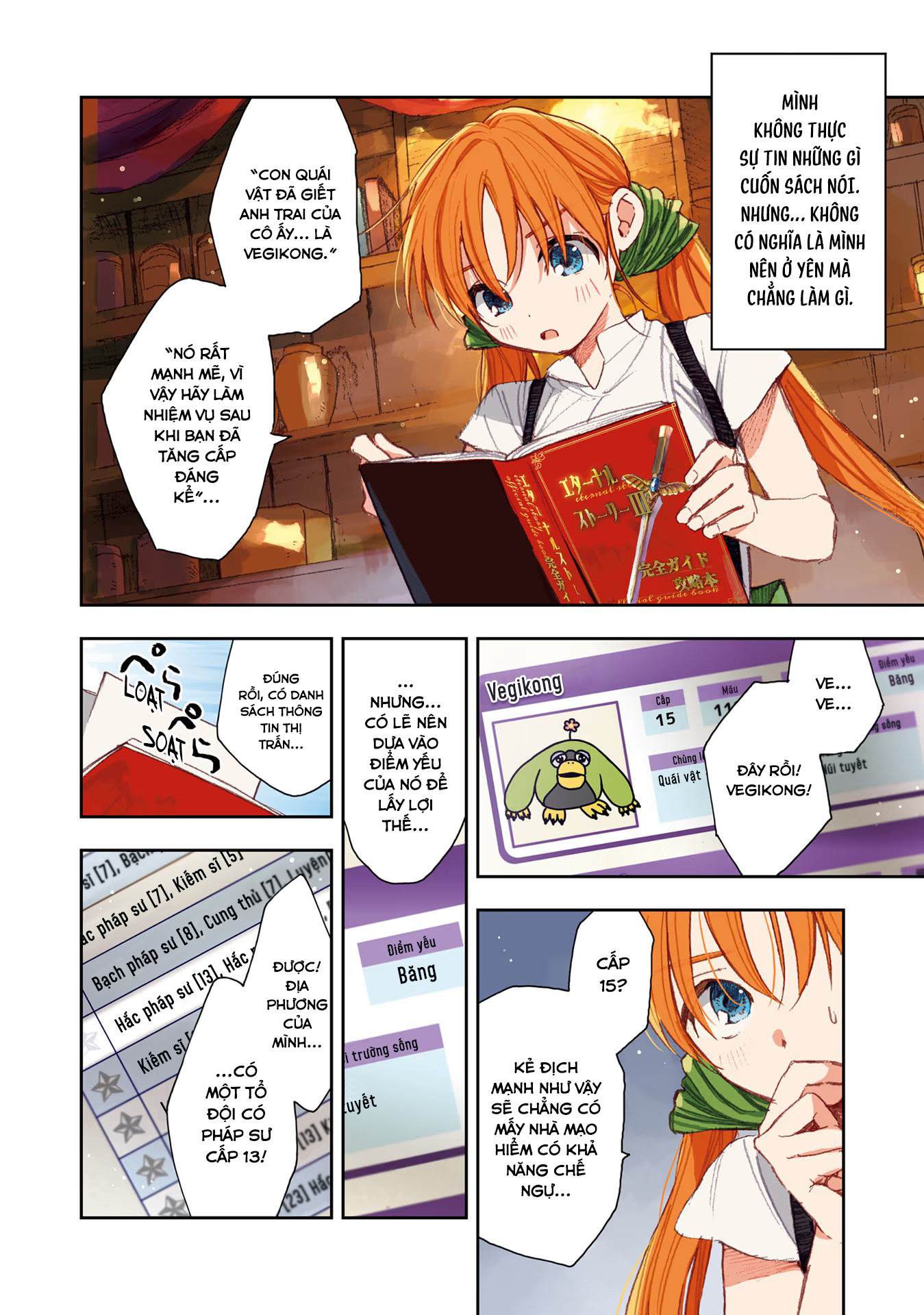 Kono Sekai no Kouryakubon o Hirotteshimaimashita Trả thù cho anh trai 第30页