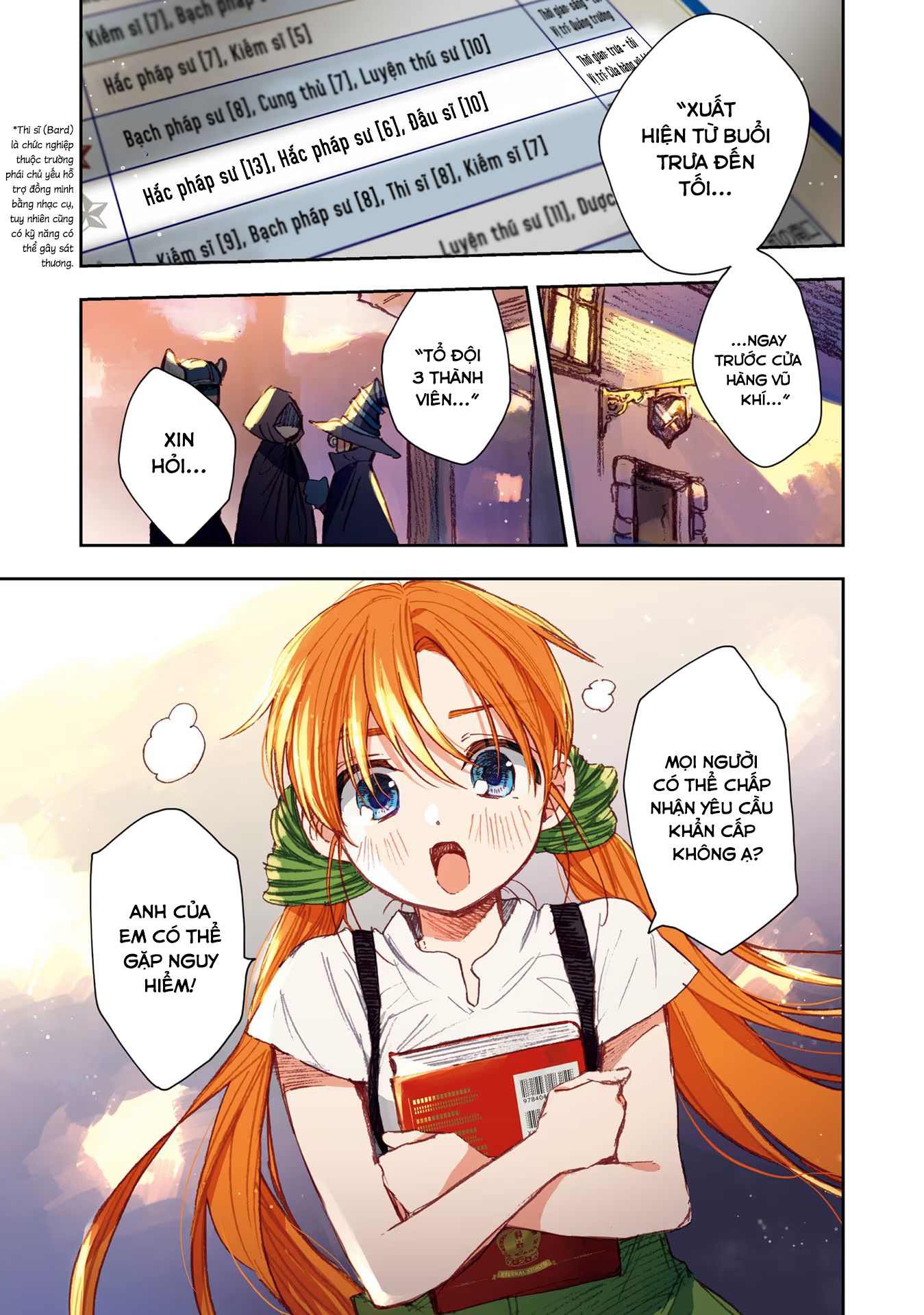 Kono Sekai no Kouryakubon o Hirotteshimaimashita Trả thù cho anh trai 第31页