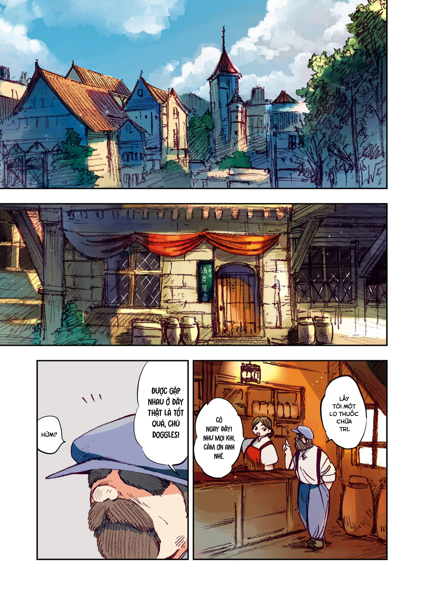 Kono Sekai no Kouryakubon o Hirotteshimaimashita Trả thù cho anh trai 第7页