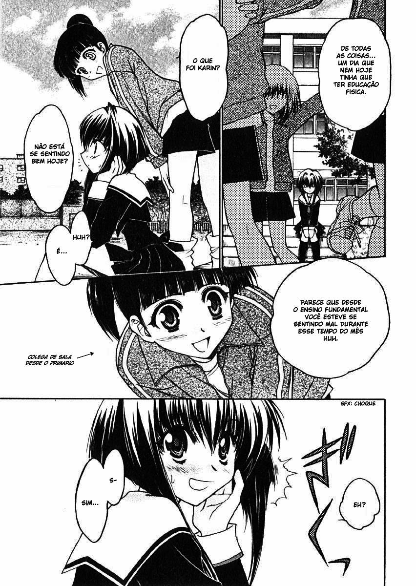 Karin O Encontro de Karin e o Garoto Misterioso 第13页