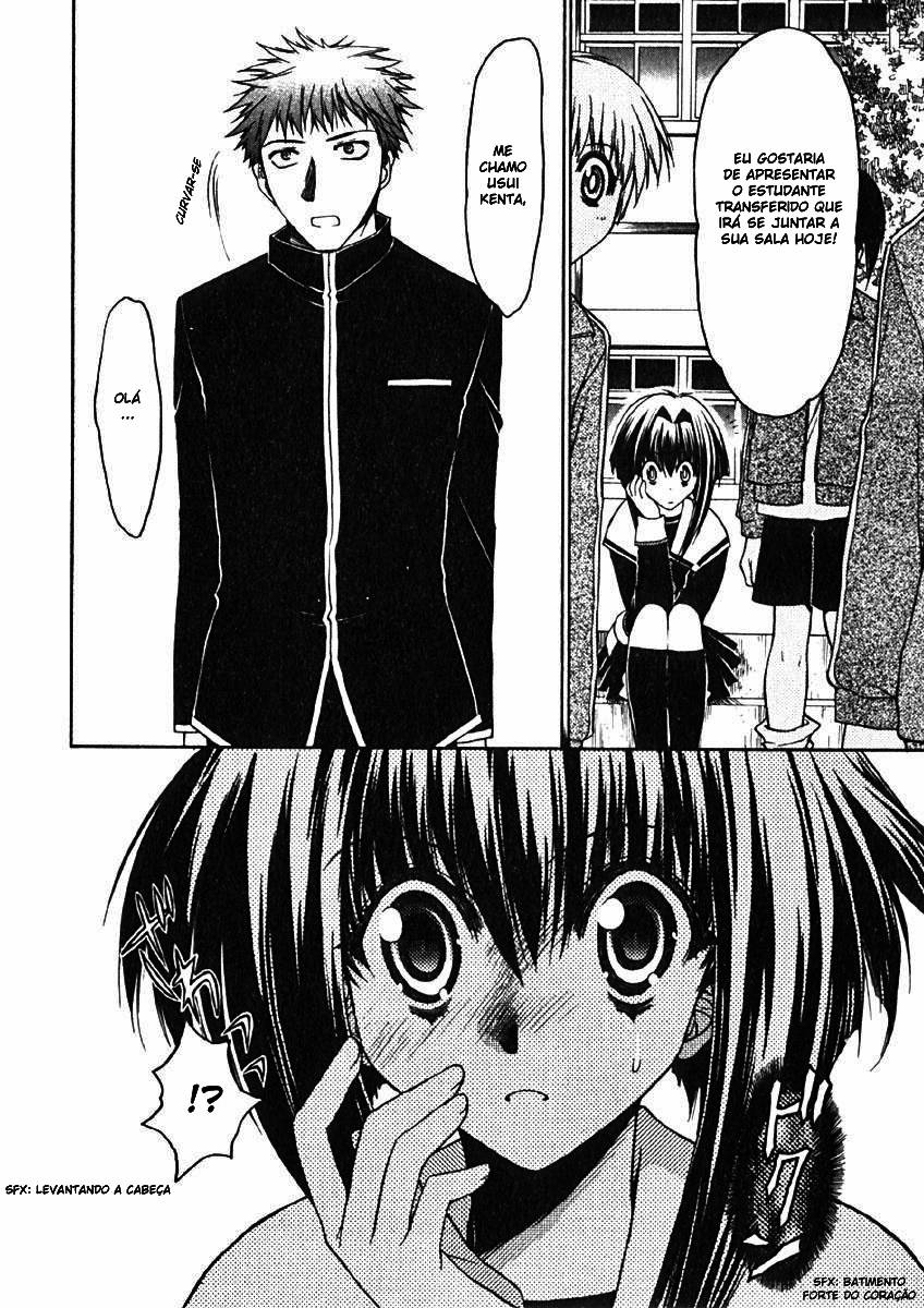 Karin O Encontro de Karin e o Garoto Misterioso 第16页