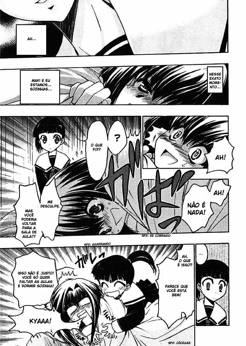 Karin O Encontro de Karin e o Garoto Misterioso 第19页