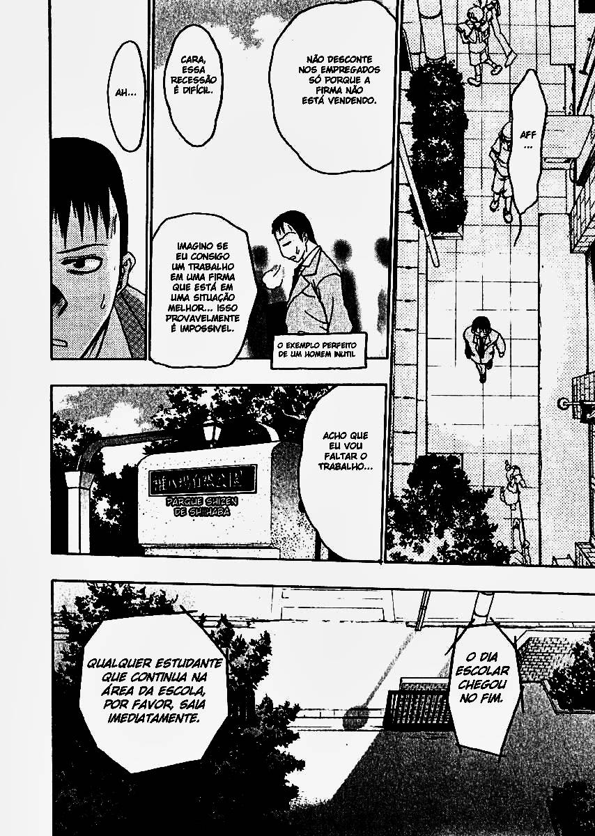 Karin O Encontro de Karin e o Garoto Misterioso 第26页