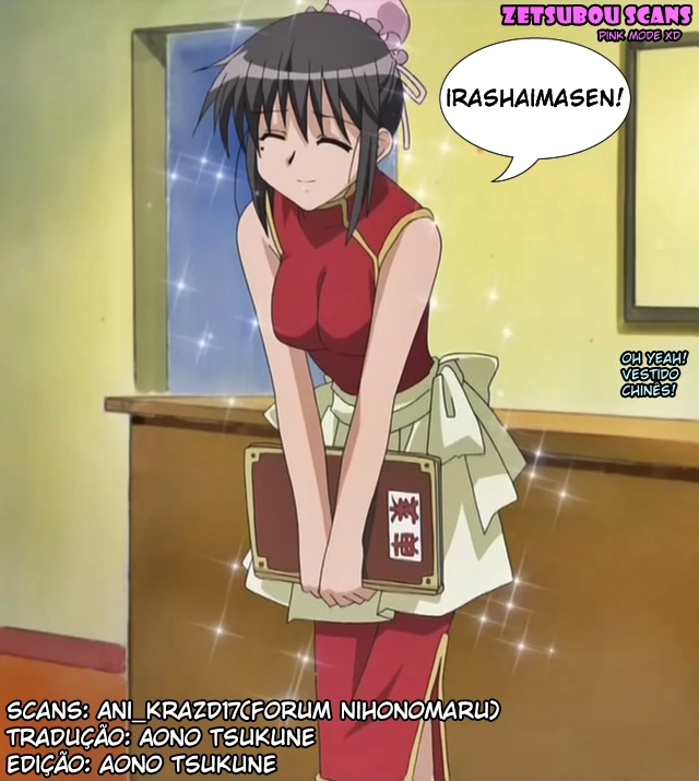 Karin O Encontro de Karin e o Garoto Misterioso 第41页