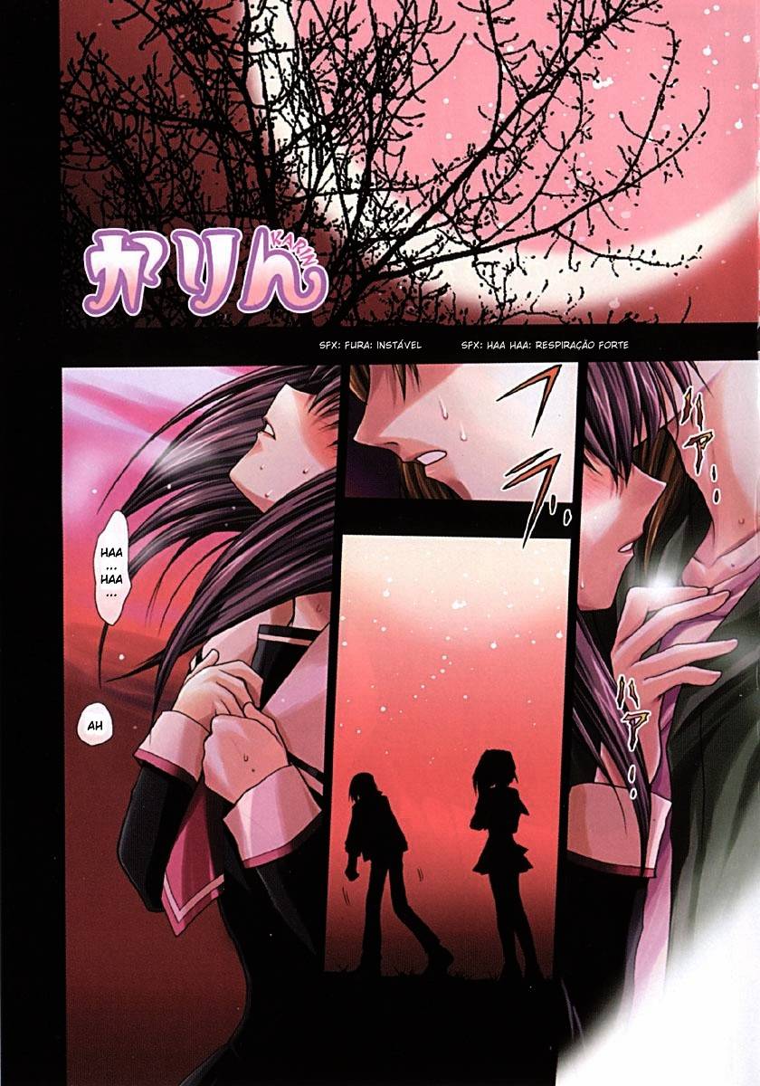 Karin O Encontro de Karin e o Garoto Misterioso 第6页