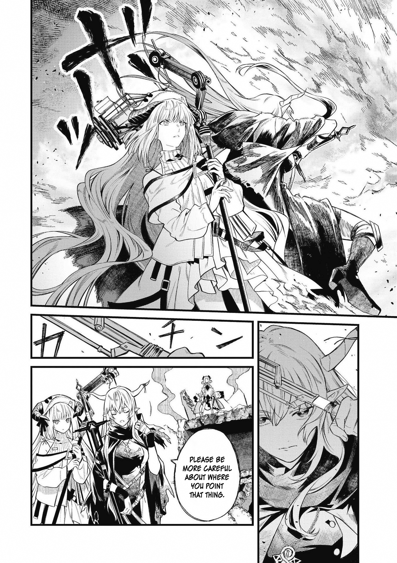 Arknights Comic Anthology The Sarkaz's Fleeting Tranquility 第4页