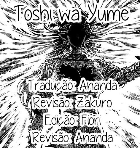 Grün Bæla Oneshot 第1页