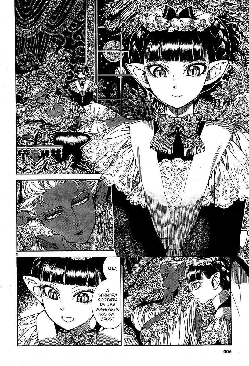 Grün Bæla Oneshot 第3页