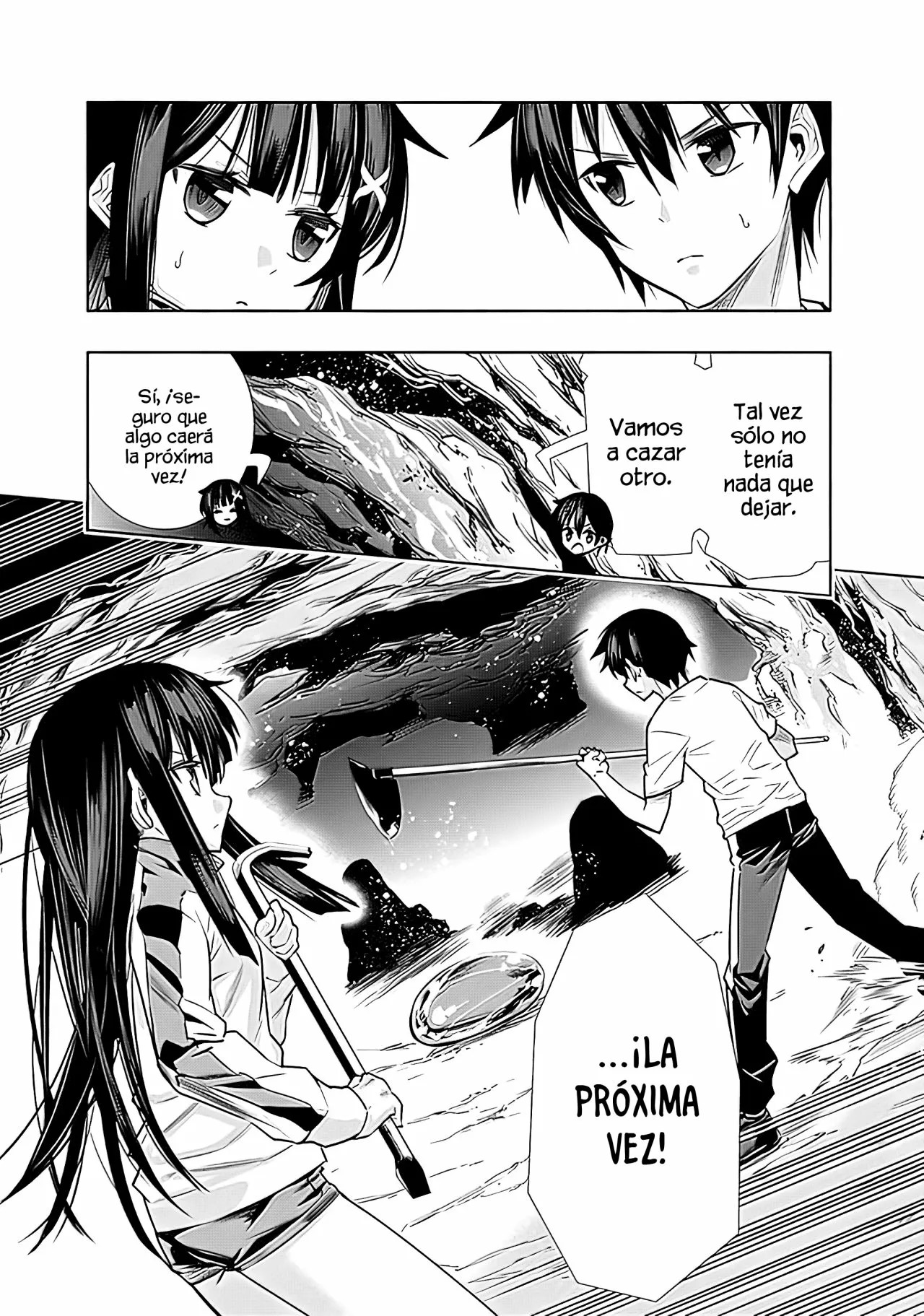 Chikashitsu Dungeon: Binbou Kyoudai wa Goraku wo Motomete Saikyou e Vol. 1 Ch. 3 第17页