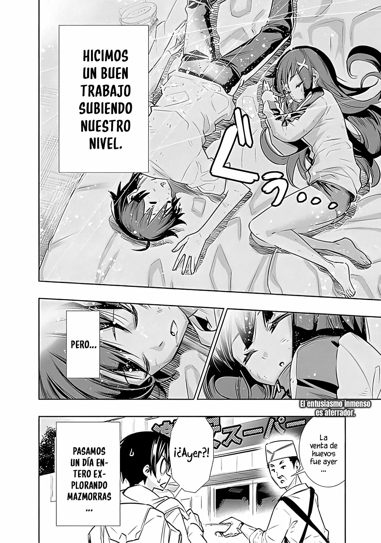 Chikashitsu Dungeon: Binbou Kyoudai wa Goraku wo Motomete Saikyou e Vol. 1 Ch. 3 第22页