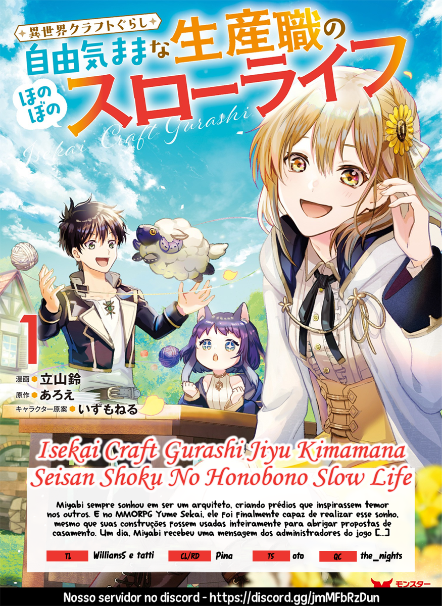 Isekai Craft Gurashi: Jiyuu Kimama na Seisan Shoku no Honobono Slow Life Vol. 1 Ch. 2.2 第1页