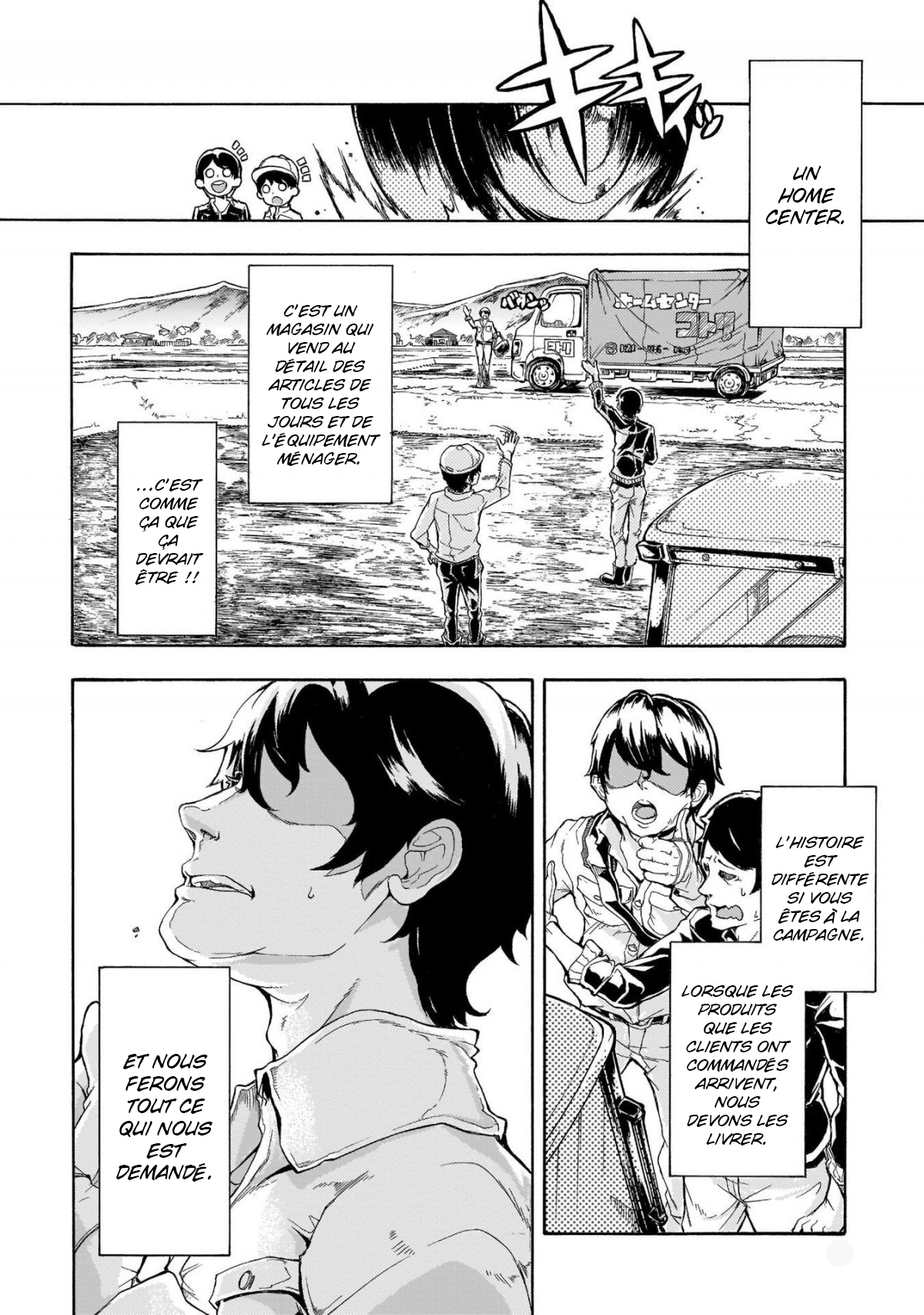 Inaka no Home Center Otoko no Jiyuu na Isekai Seikatsu 第4页