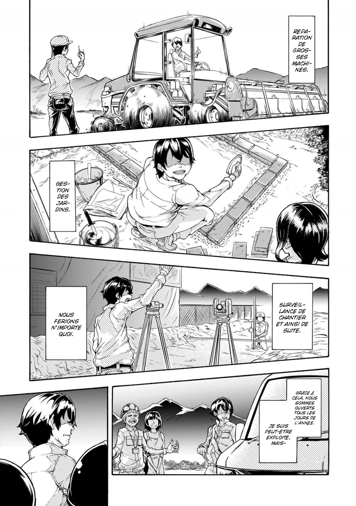 Inaka no Home Center Otoko no Jiyuu na Isekai Seikatsu 第5页