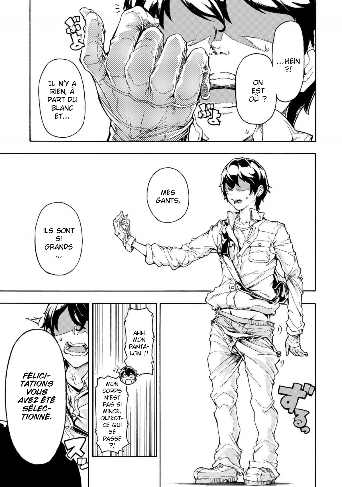Inaka no Home Center Otoko no Jiyuu na Isekai Seikatsu Prologue 第9页