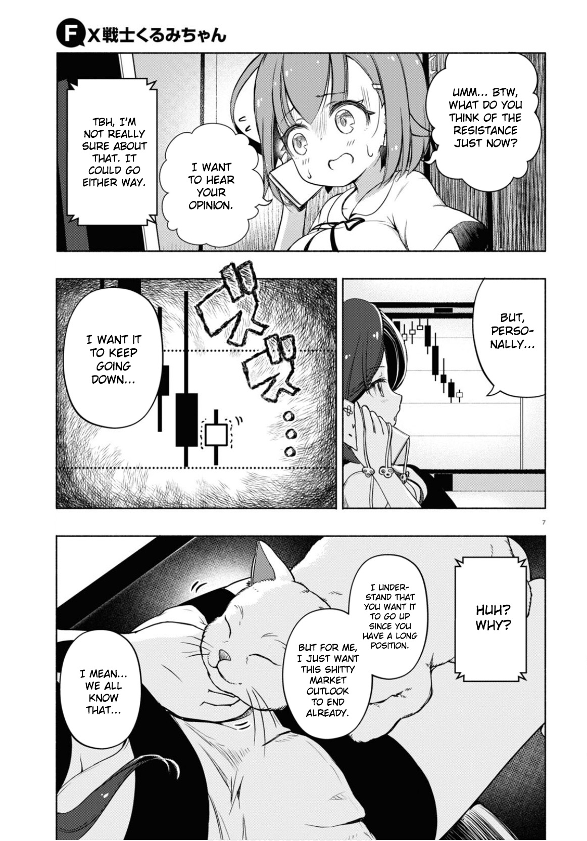 FX Senshi Kurumi-chan Vol. 1 Ch. 4 第7页