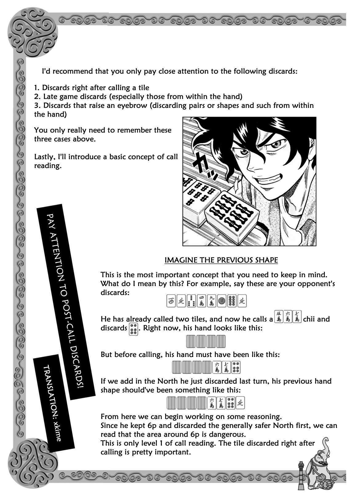 The Prodigy of Iron Calls: Kabukichou Domination Arc Savage Rookie 第23页