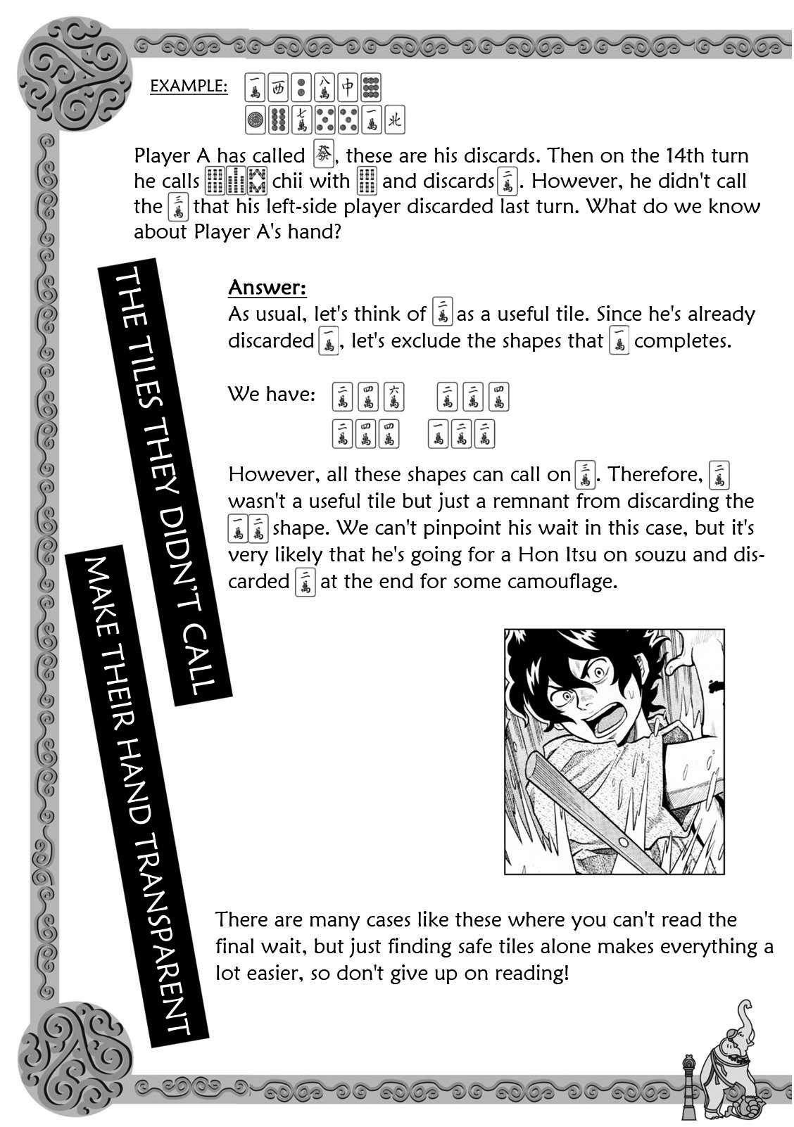 The Prodigy of Iron Calls: Kabukichou Domination Arc Savage Rookie 第27页