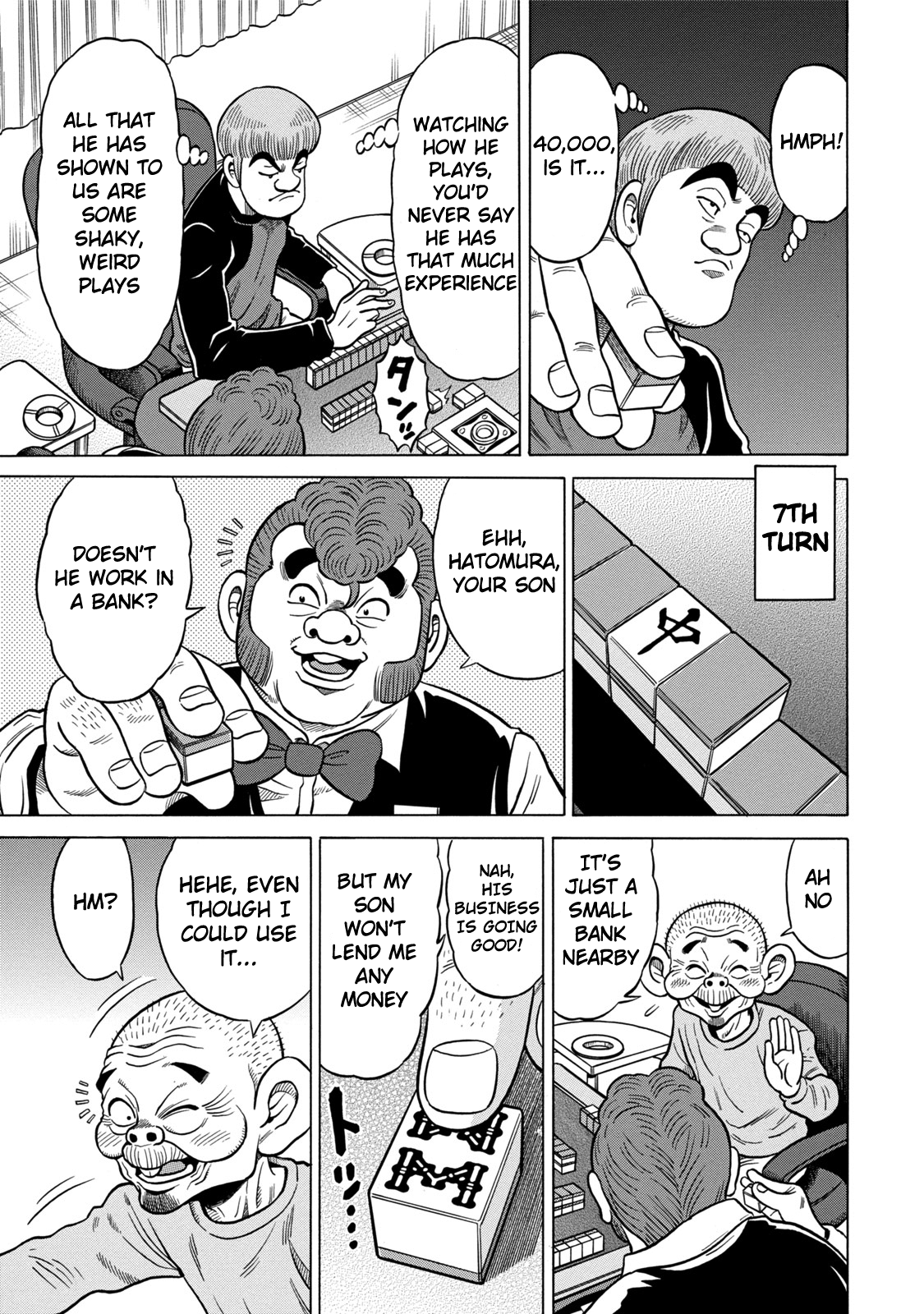 The Prodigy of Iron Calls: Kabukichou Domination Arc Savage Rookie 第5页