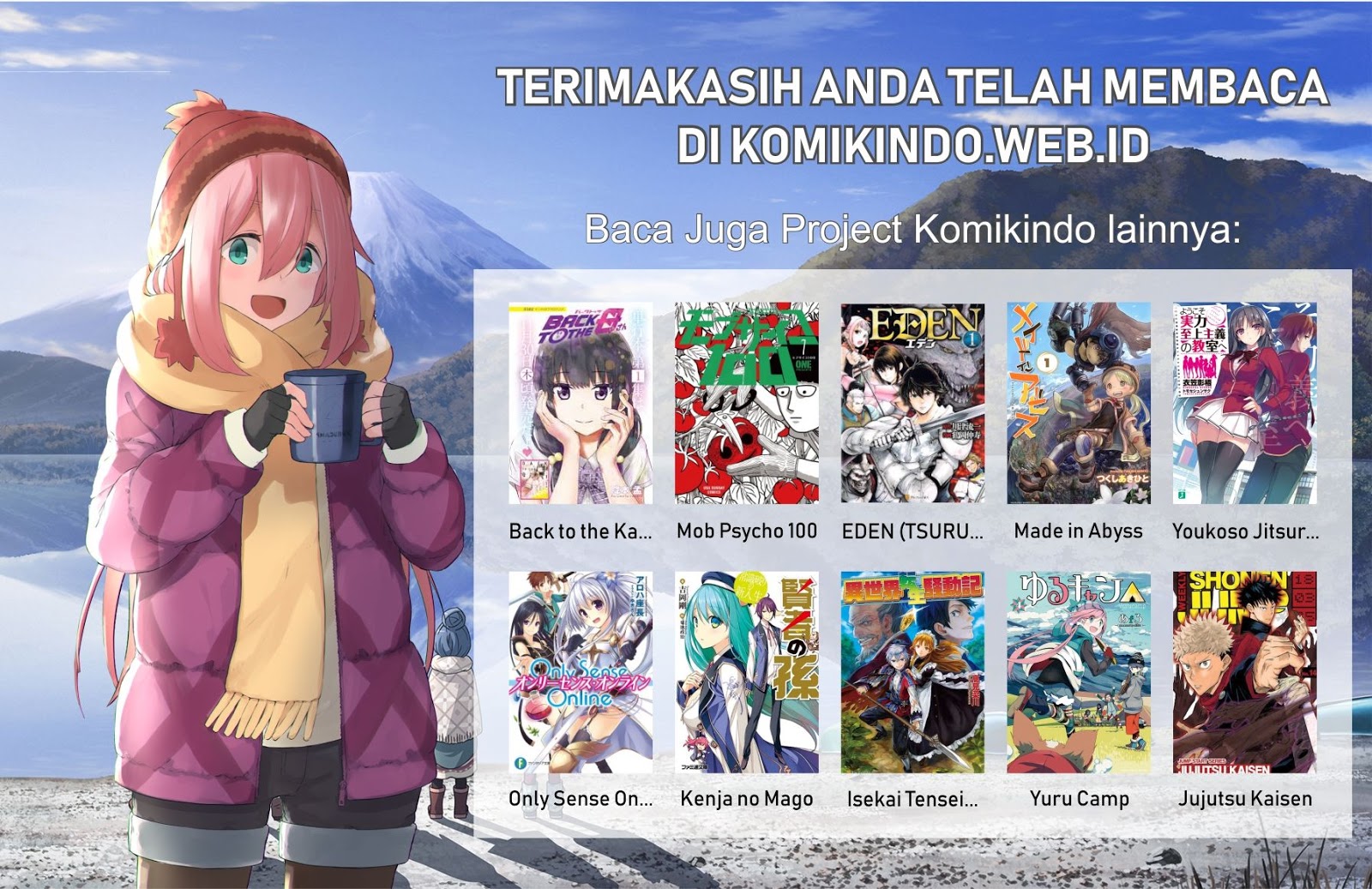 All Heavenly Days Ch. 2 第13页