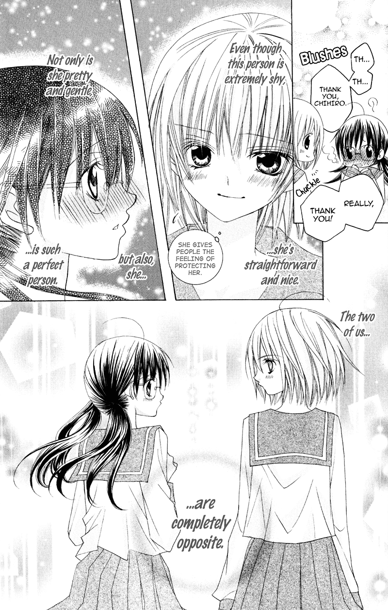 Suki desu Suzuki-kun!! Vol. 1 Ch. 2 第15页
