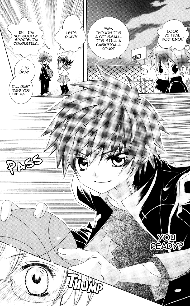 Suki desu Suzuki-kun!! Vol. 1 Ch. 2 第28页