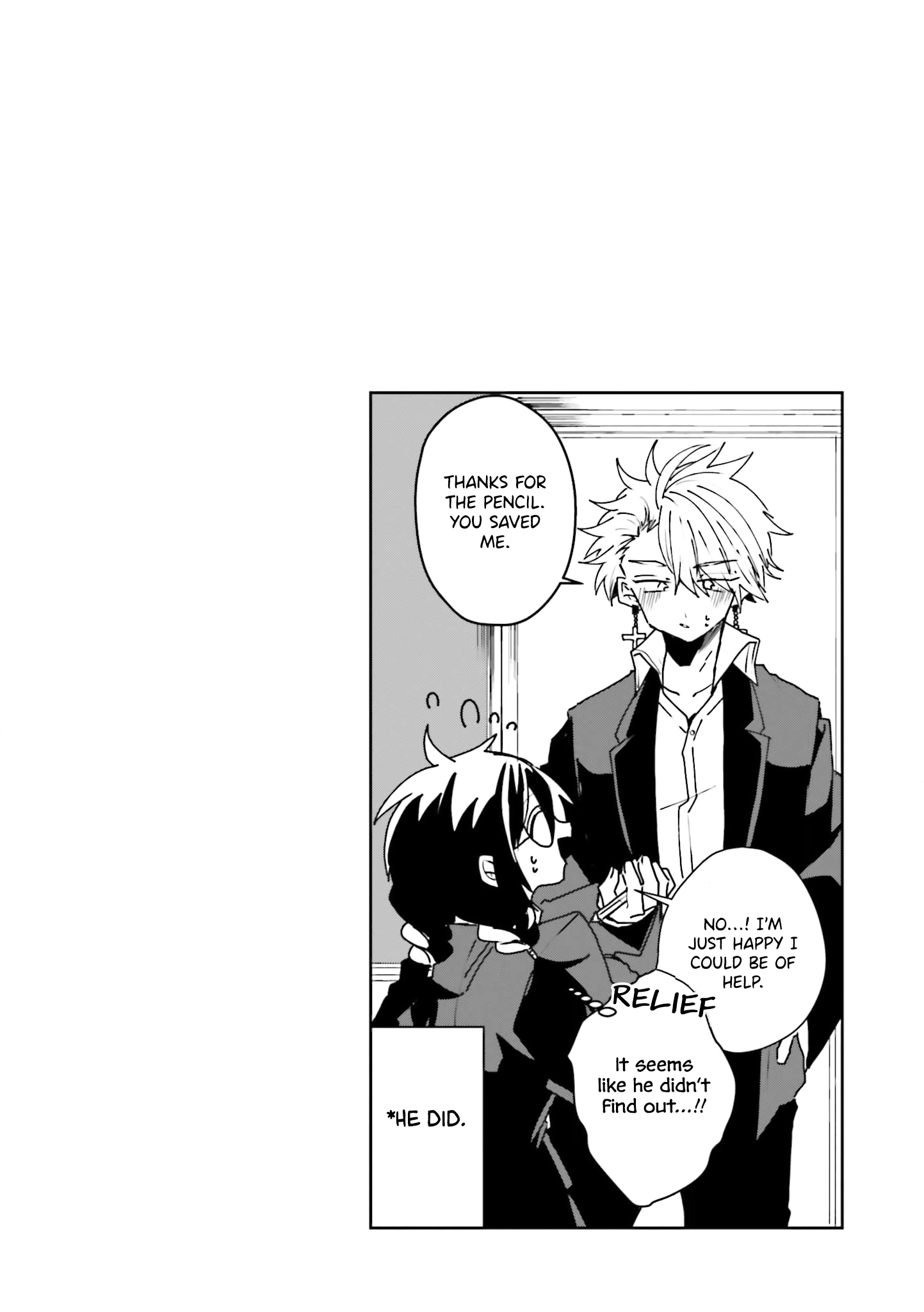 Iincho to Furyou-kun Vol. 1 Ch. 4 第7页