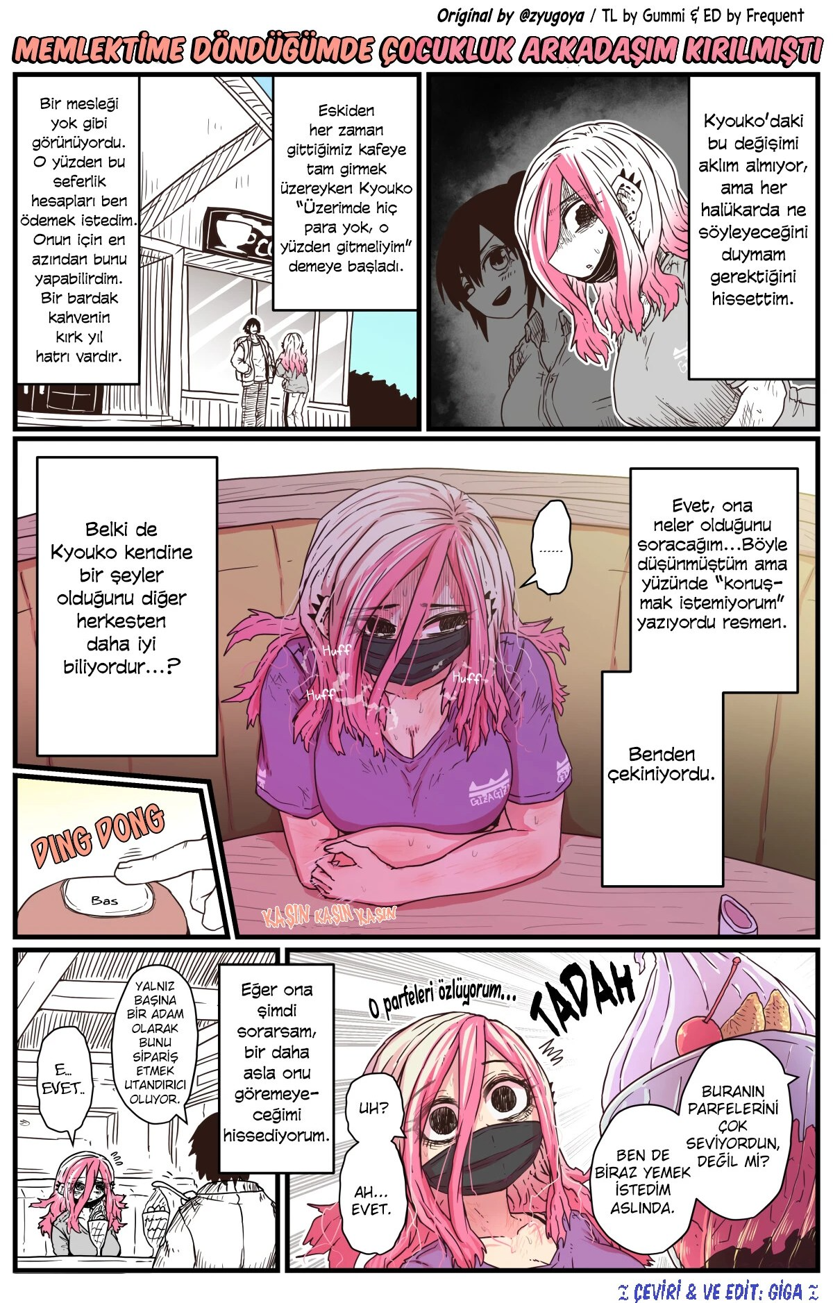Jimoto ni Kaettekitara Osananajimi ga Kowareteta Vol. 0 Ch. 2 第2页